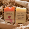 savon personnalisé v2 Personnalisez votre savon !